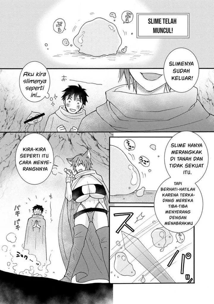 image-komik-ataerareta-skill-wo-tsukatte-kasei-de-isekai-bijotachi-to-ichaicha-shitai-chapter-9-14/32