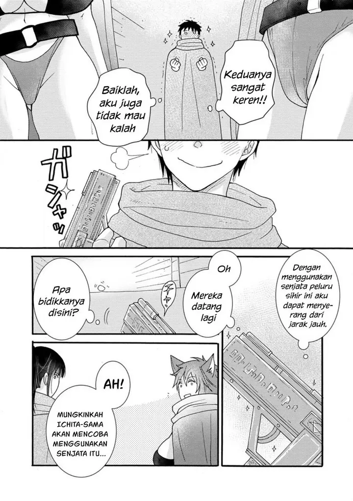 image-komik-ataerareta-skill-wo-tsukatte-kasei-de-isekai-bijotachi-to-ichaicha-shitai-chapter-9-17/32