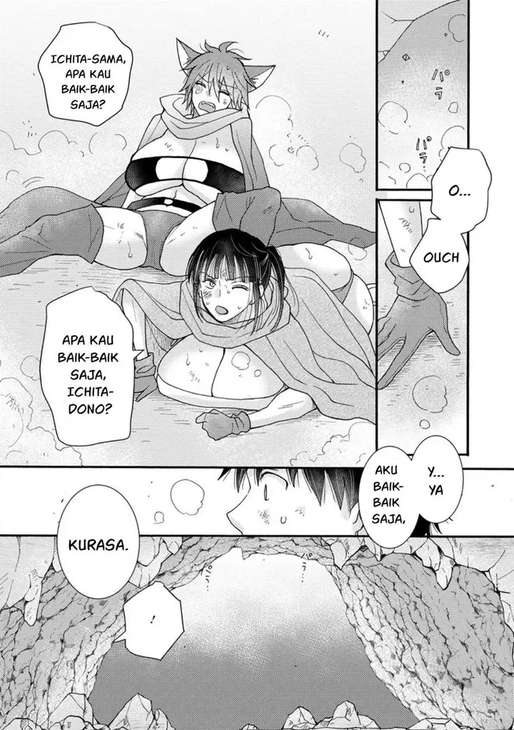 image-komik-ataerareta-skill-wo-tsukatte-kasei-de-isekai-bijotachi-to-ichaicha-shitai-chapter-9-19/32