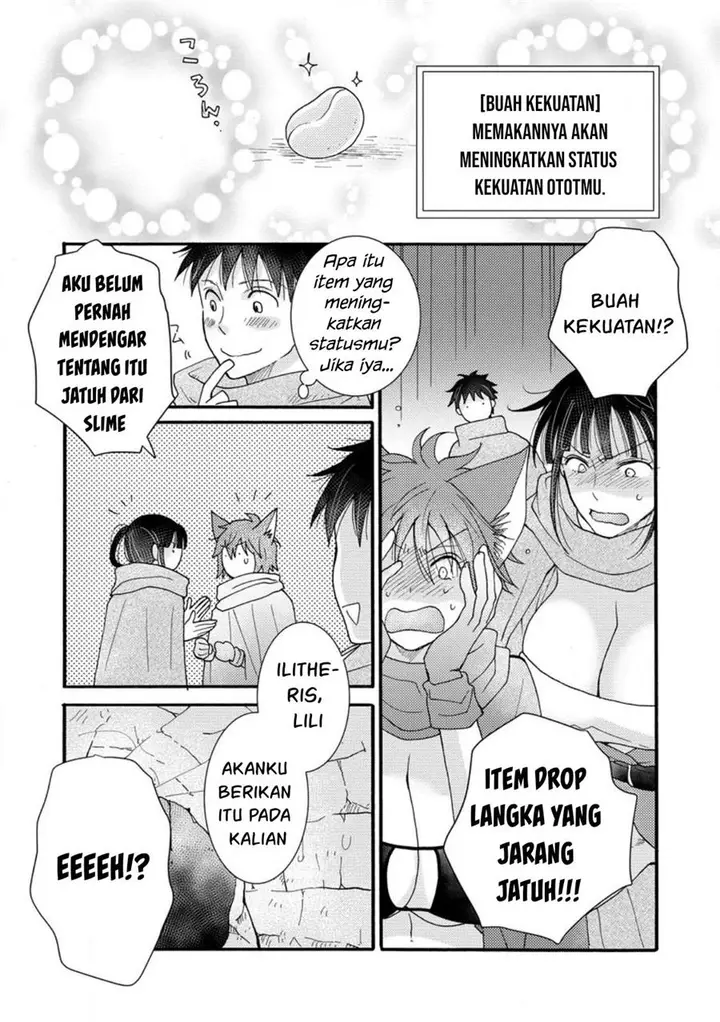 image-komik-ataerareta-skill-wo-tsukatte-kasei-de-isekai-bijotachi-to-ichaicha-shitai-chapter-9-21/32