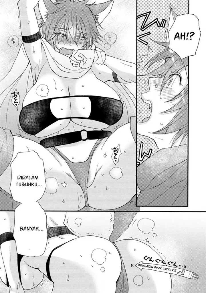 image-komik-ataerareta-skill-wo-tsukatte-kasei-de-isekai-bijotachi-to-ichaicha-shitai-chapter-9-23/32