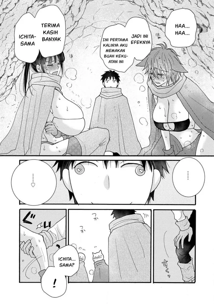 image-komik-ataerareta-skill-wo-tsukatte-kasei-de-isekai-bijotachi-to-ichaicha-shitai-chapter-9-25/32