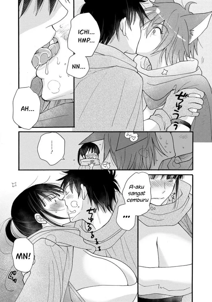 image-komik-ataerareta-skill-wo-tsukatte-kasei-de-isekai-bijotachi-to-ichaicha-shitai-chapter-9-26/32
