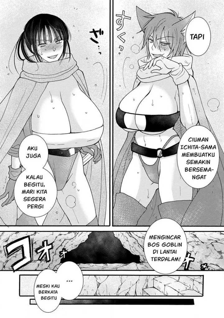image-komik-ataerareta-skill-wo-tsukatte-kasei-de-isekai-bijotachi-to-ichaicha-shitai-chapter-9-28/32
