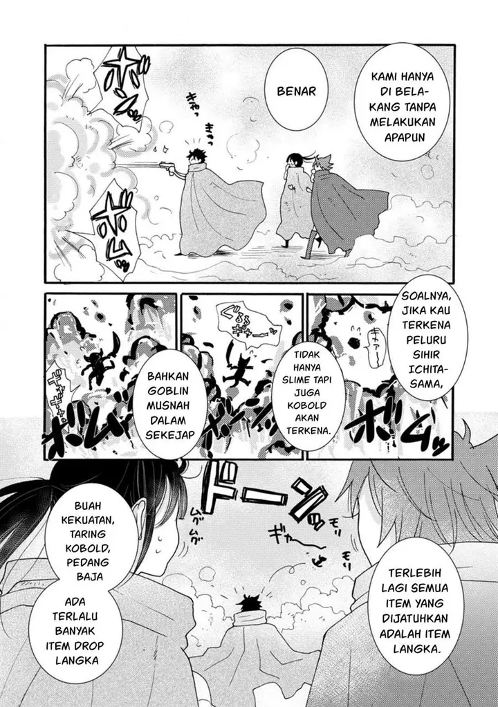image-komik-ataerareta-skill-wo-tsukatte-kasei-de-isekai-bijotachi-to-ichaicha-shitai-chapter-9-29/32