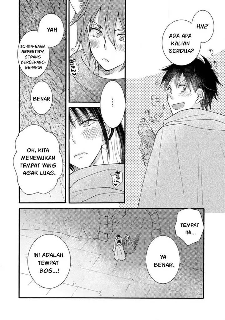 image-komik-ataerareta-skill-wo-tsukatte-kasei-de-isekai-bijotachi-to-ichaicha-shitai-chapter-9-30/32