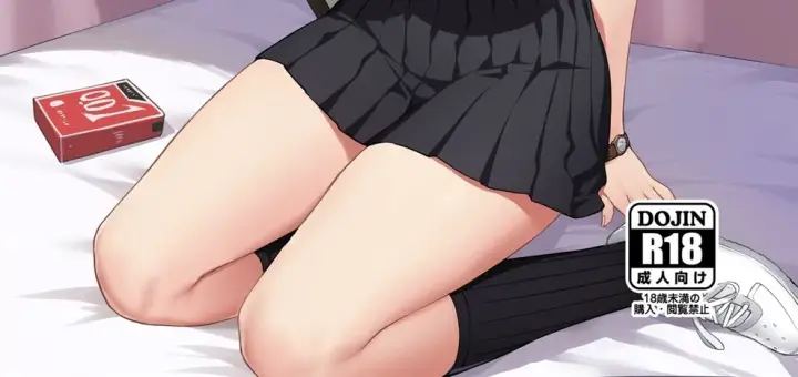 image-komik-atarashii-fuuki-iinchou-chapter-01-2/114