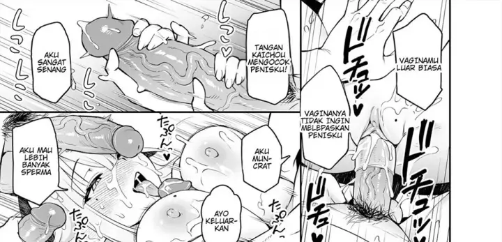 image-komik-atarashii-fuuki-iinchou-chapter-03-56/122