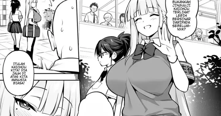 image-komik-atarashii-fuuki-iinchou-chapter-03-104/122