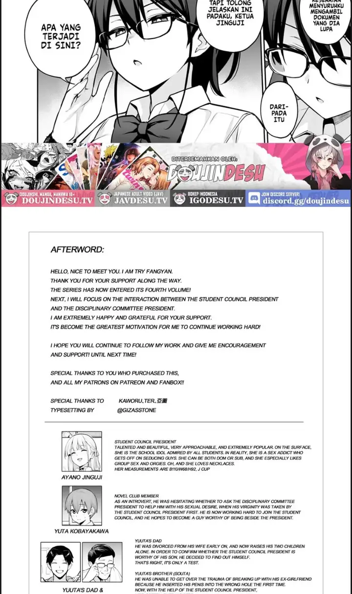 image-komik-atarashii-fuuki-iinchou-chapter-04-end-31/33