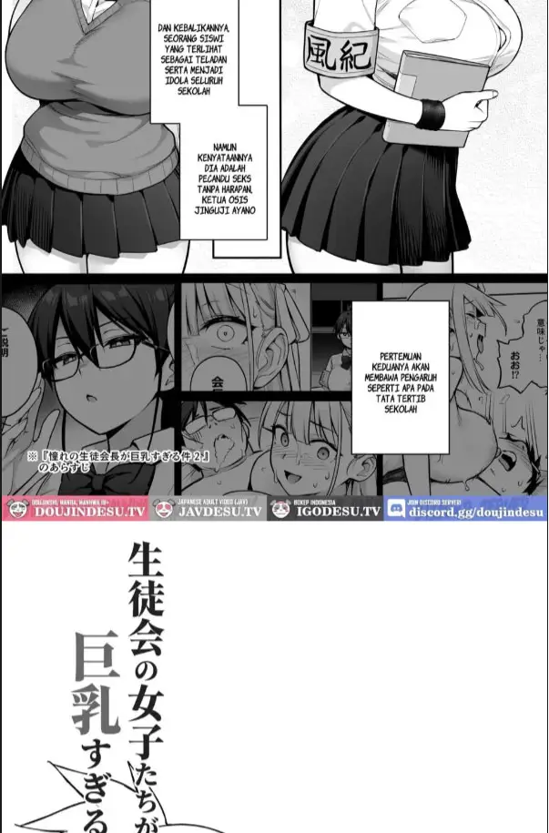 image-komik-atarashii-fuuki-iinchou-chapter-05-4/35