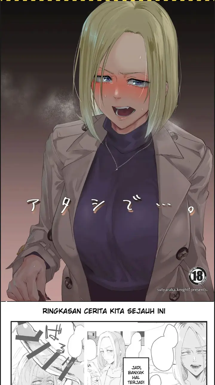 image-komik-atashi-de-chapter-01-end-1/31