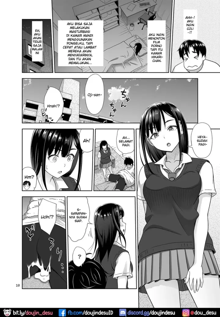 image-komik-atashi-ga-nuite-chapter-01-end-8/42