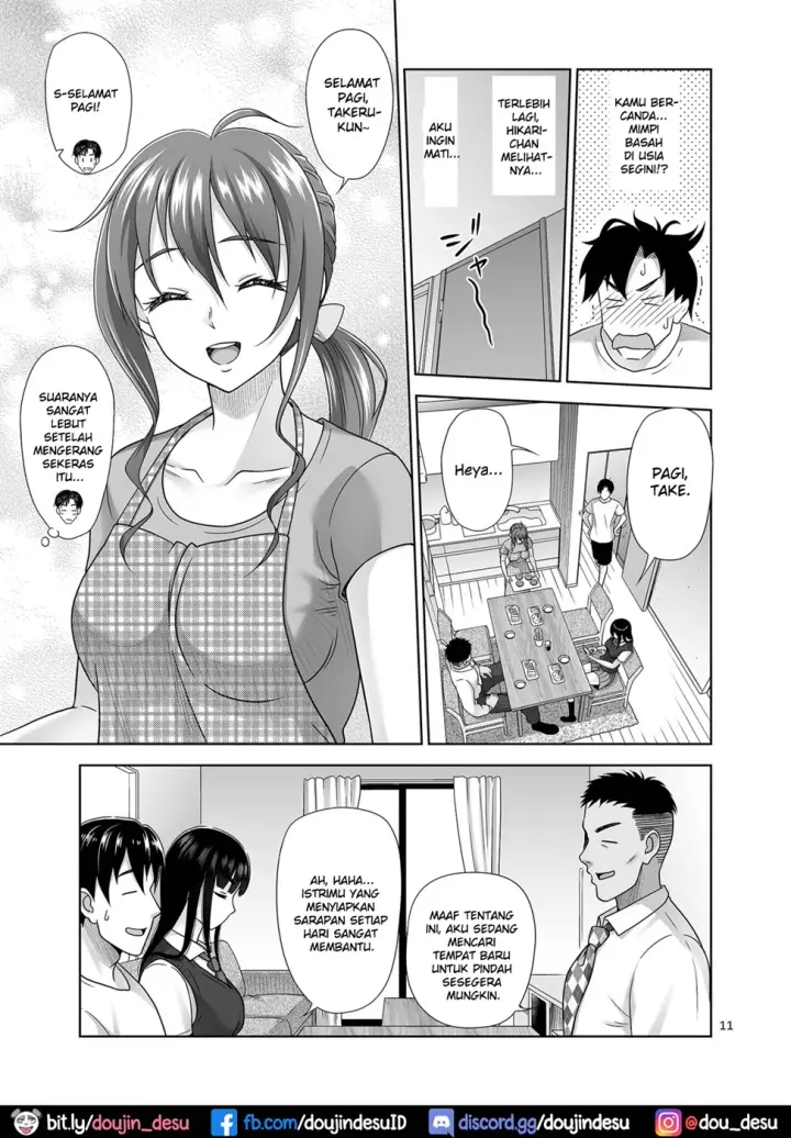 image-komik-atashi-ga-nuite-chapter-01-end-9/42