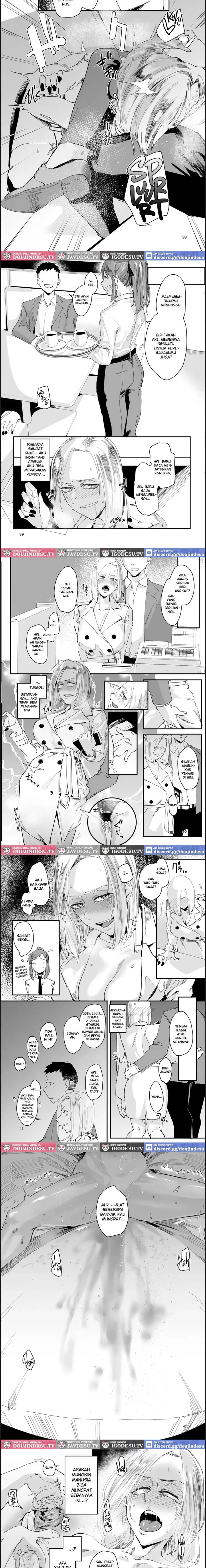 image-komik-atashi-ga-chapter-01-end-7/12