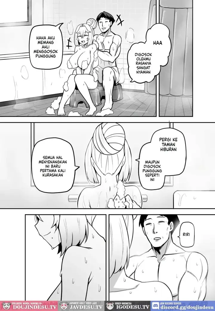 image-komik-atashi-no-papa-katsu-aite-wa-onnanoko-muke-anime-chapter-01-15/47
