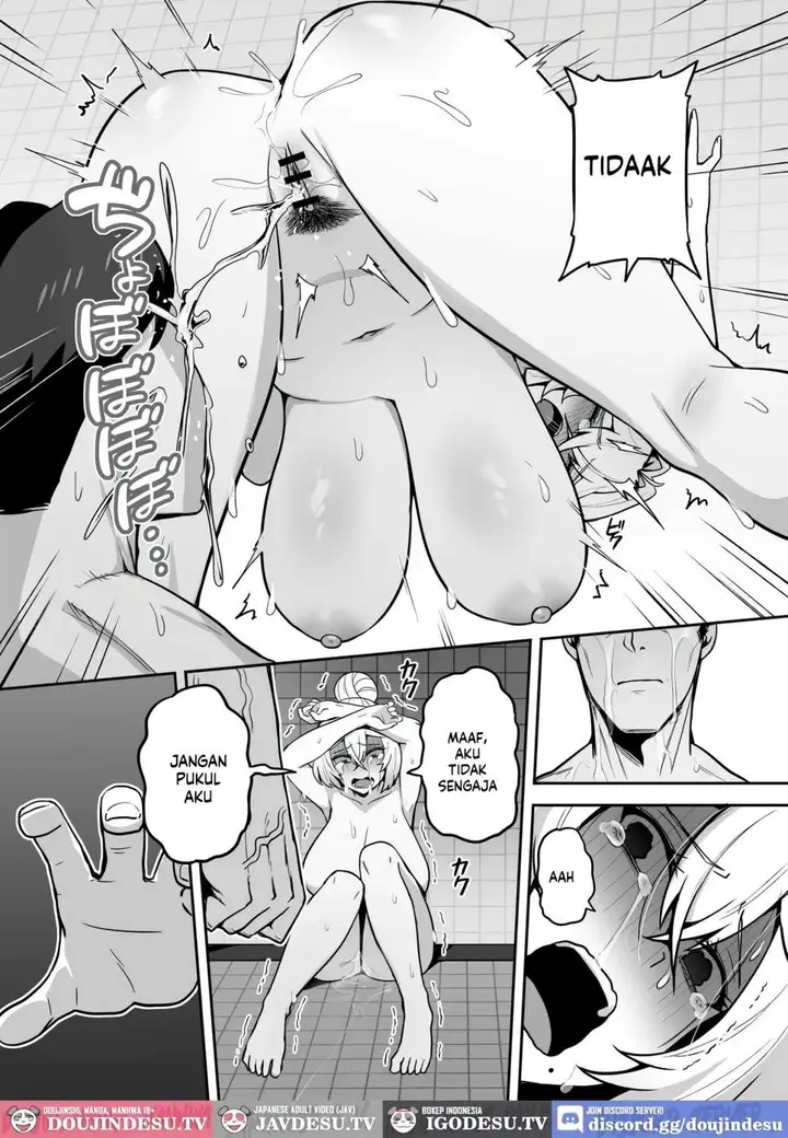 image-komik-atashi-no-papa-katsu-aite-wa-onnanoko-muke-anime-chapter-01-20/47