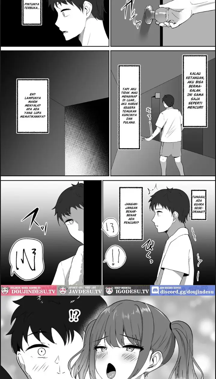 image-komik-atashi-senyou-no-saddle-chapter-01-end-6/36
