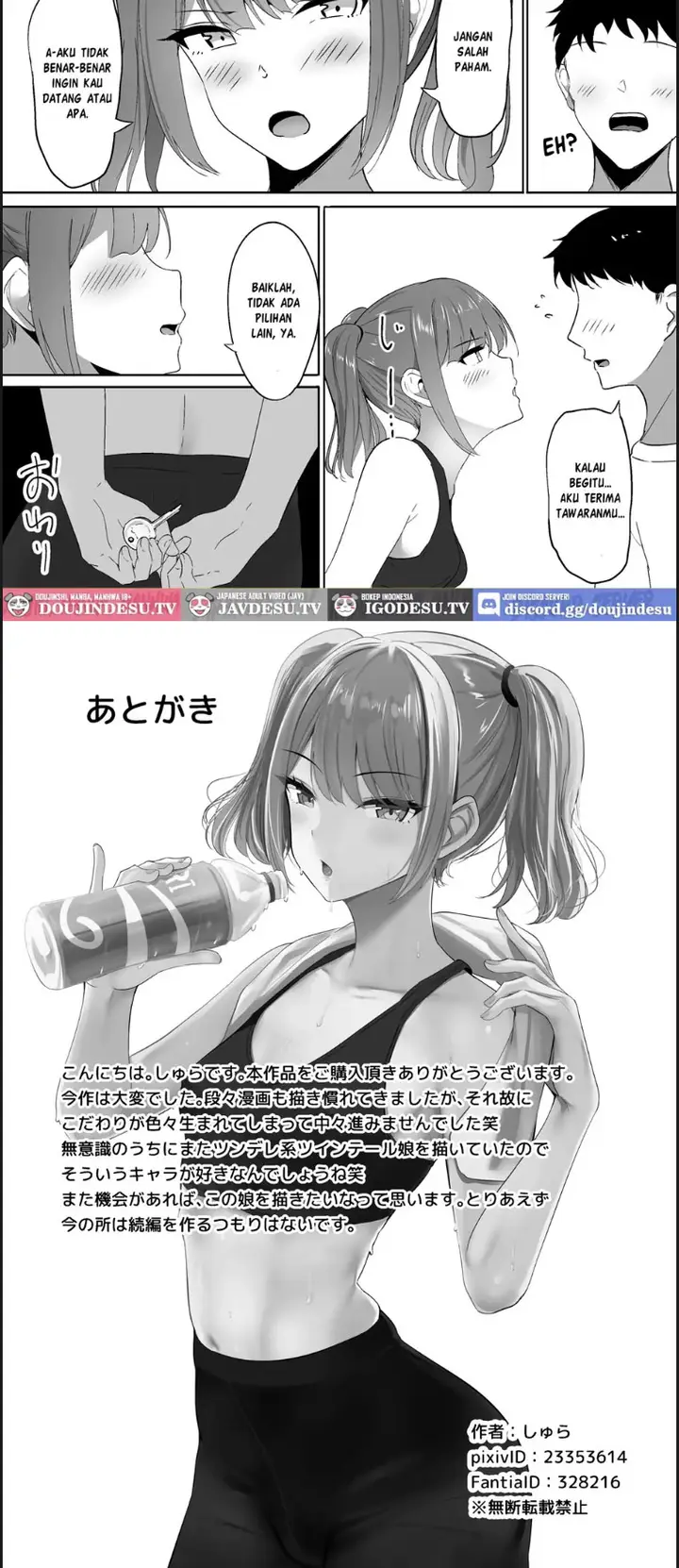 image-komik-atashi-senyou-no-saddle-chapter-01-end-35/36