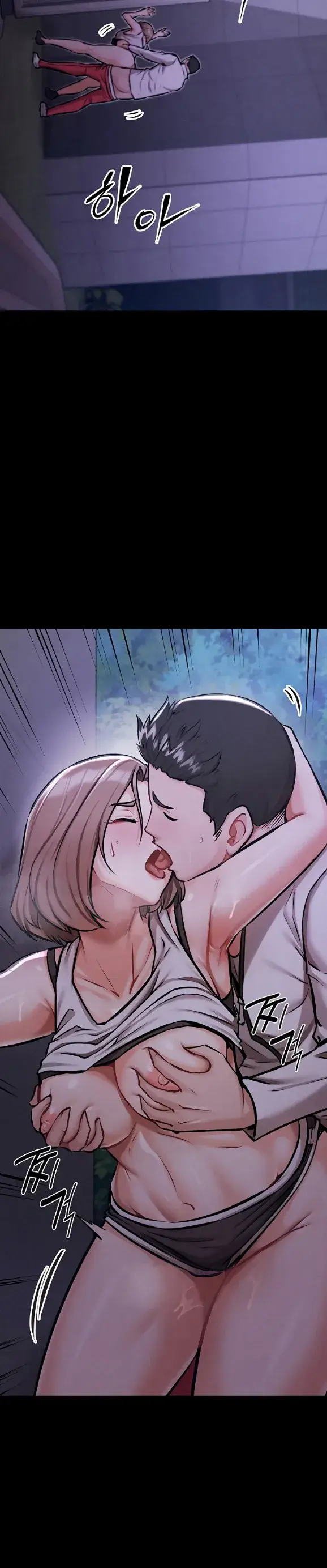 image-komik-athletes-village-the-trap-chapter-02-11/61