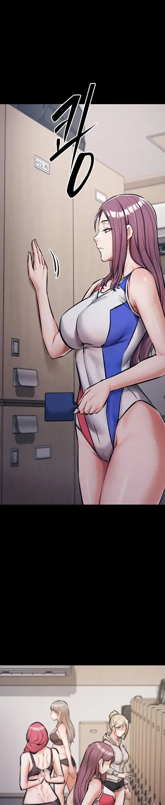 image-komik-athletes-village-the-trap-chapter-02-21/61