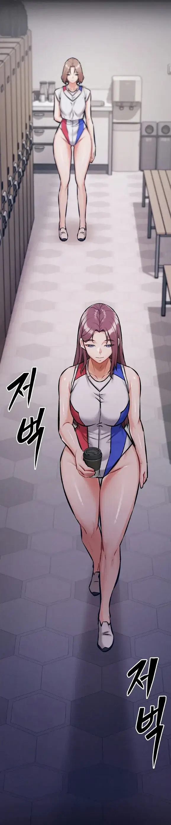 image-komik-athletes-village-the-trap-chapter-02-28/61