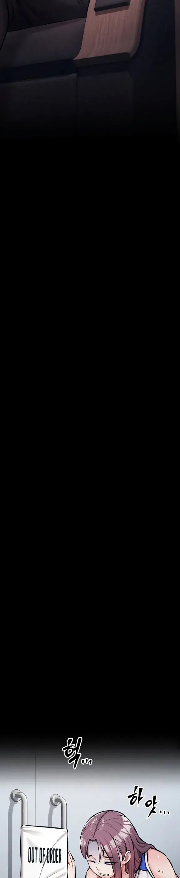 image-komik-athletes-village-the-trap-chapter-03-14/63