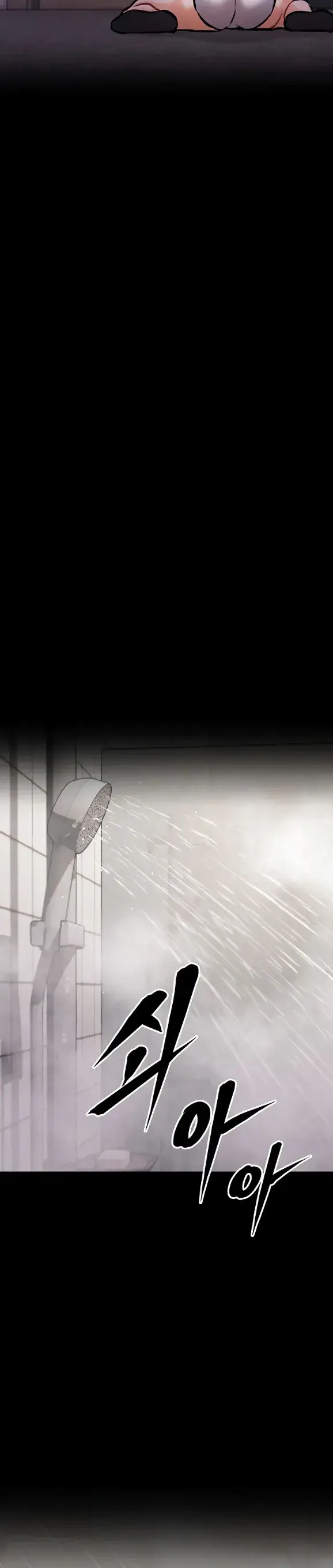 image-komik-athletes-village-the-trap-chapter-03-43/63