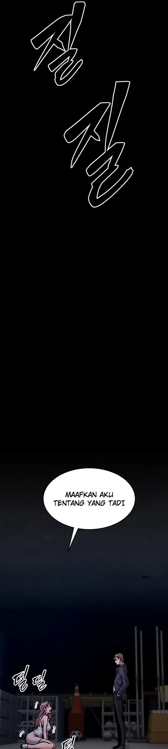 image-komik-athletes-village-the-trap-chapter-03-56/63