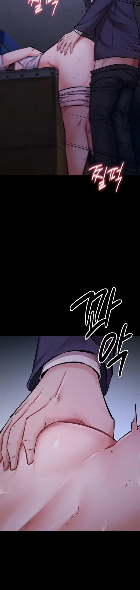 image-komik-athletes-village-the-trap-chapter-04-49/66