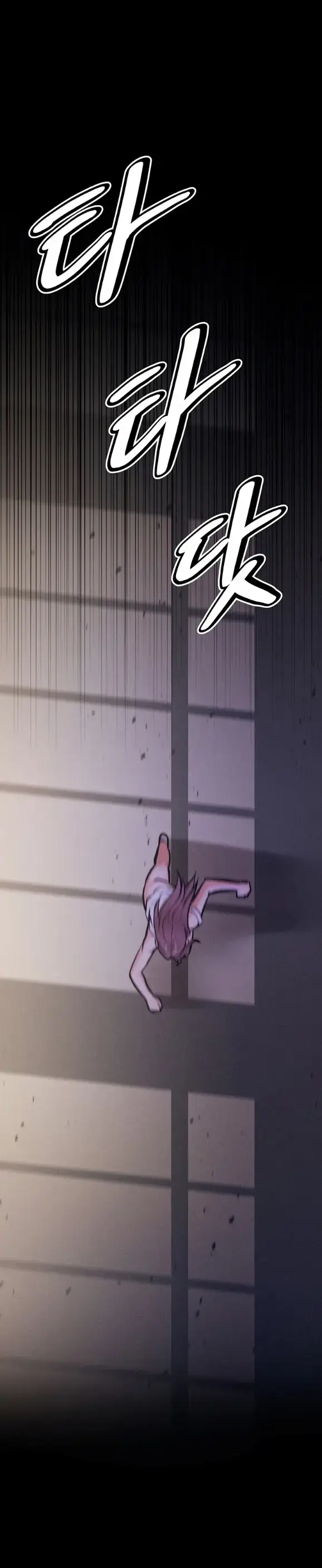 image-komik-athletes-village-the-trap-chapter-04-61/66