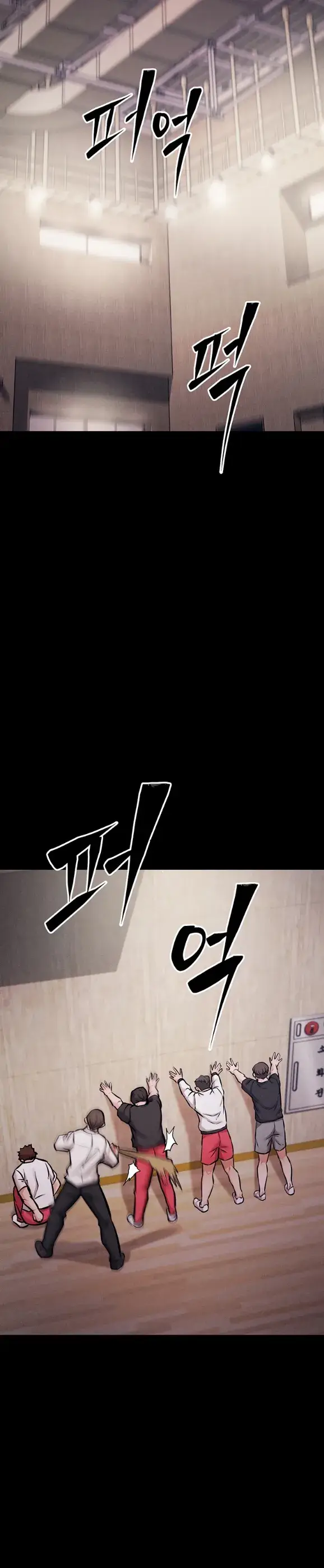 image-komik-athletes-village-the-trap-chapter-05-13/42