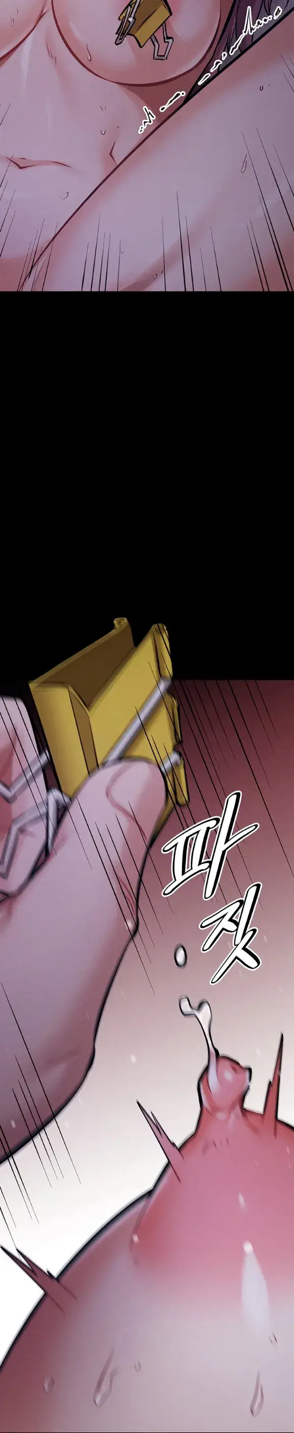 image-komik-athletes-village-the-trap-chapter-06-32/50