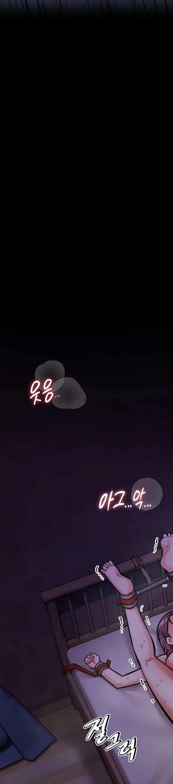 image-komik-athletes-village-the-trap-chapter-06-34/50