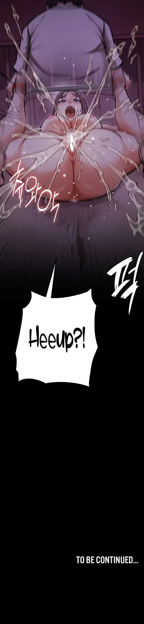 image-komik-athletes-village-the-trap-chapter-06-49/50