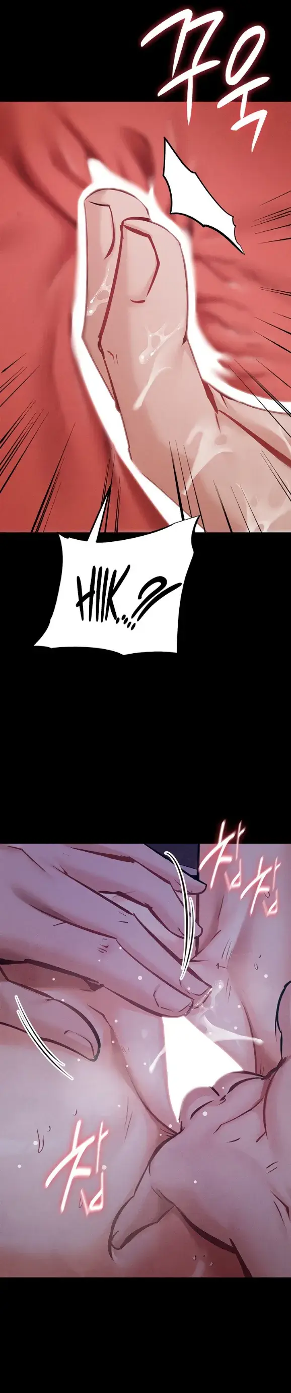 image-komik-athletes-village-the-trap-chapter-07-24/48