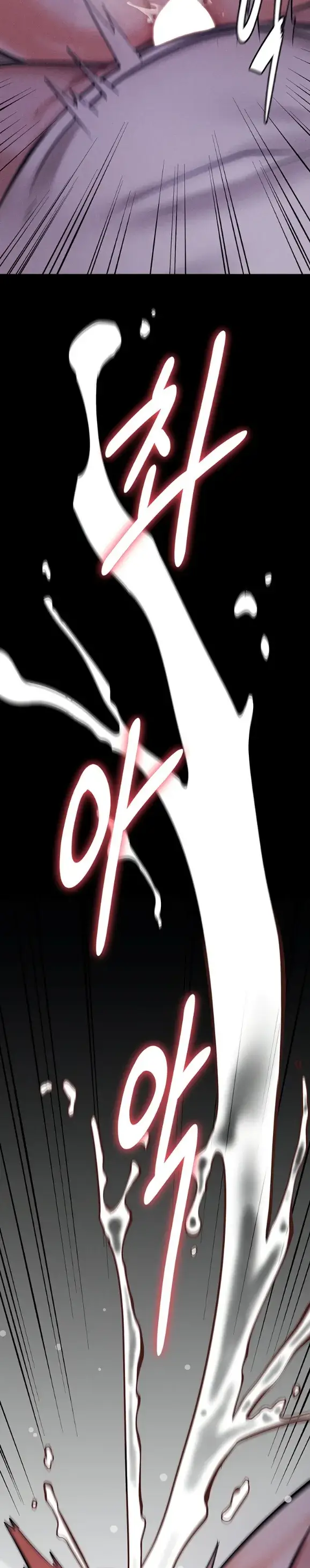 image-komik-athletes-village-the-trap-chapter-07-45/48