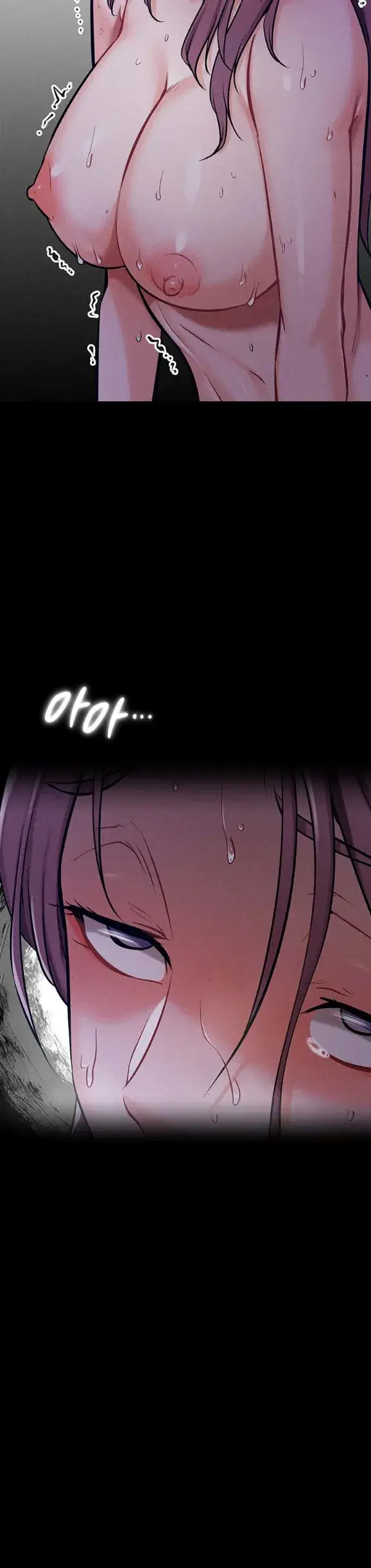 image-komik-athletes-village-the-trap-chapter-08-39/48