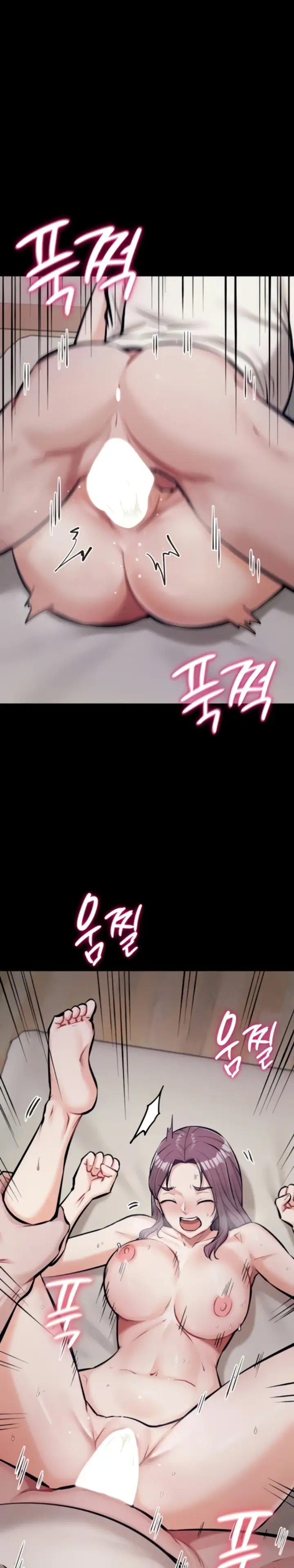 image-komik-athletes-village-the-trap-chapter-11-26/38