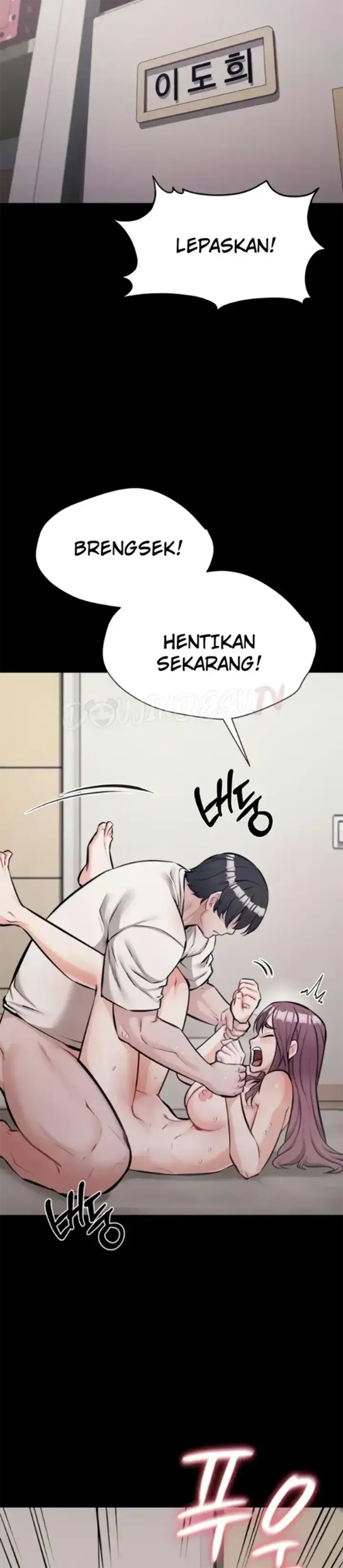 image-komik-athletes-village-the-trap-chapter-12-1/13