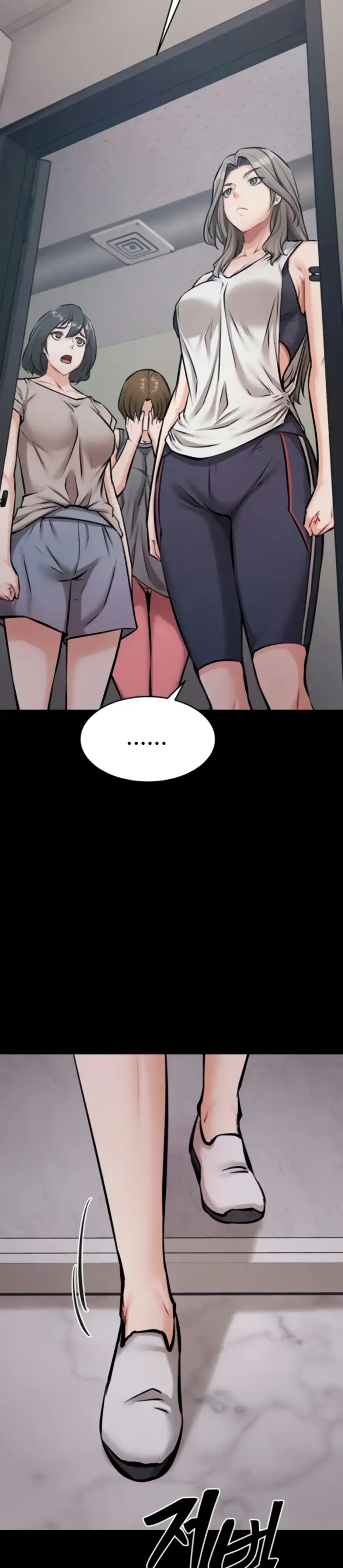 image-komik-athletes-village-the-trap-chapter-13-9/15