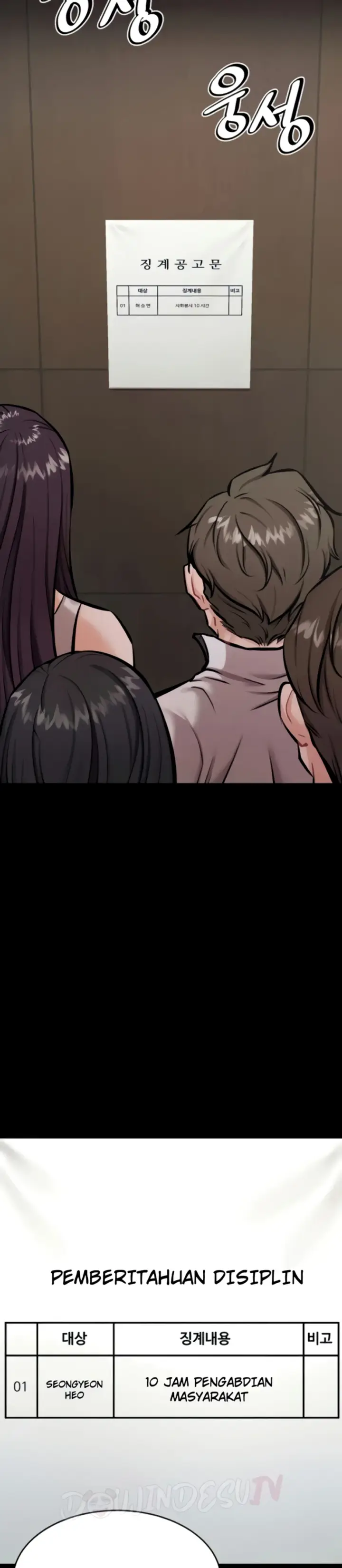 image-komik-athletes-village-the-trap-chapter-14-2/42