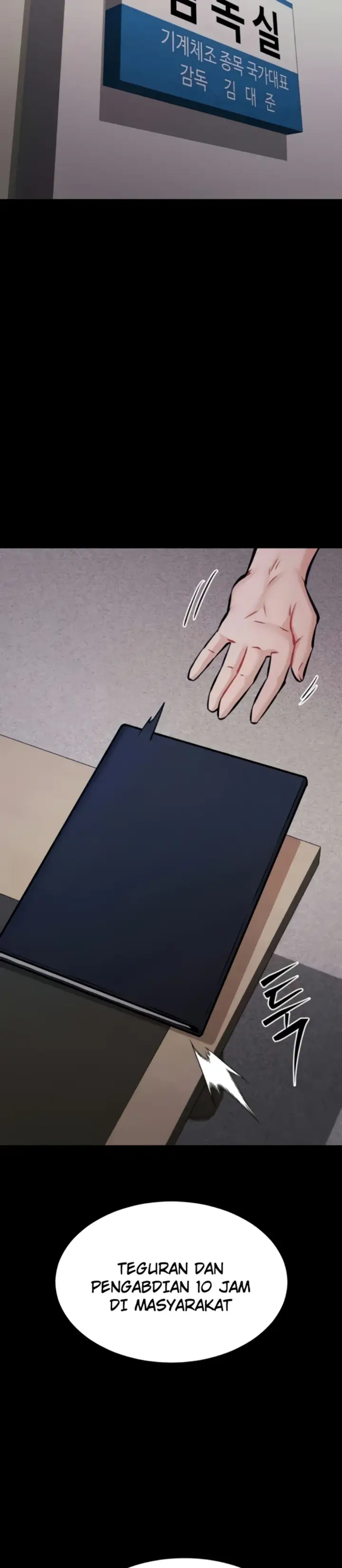 image-komik-athletes-village-the-trap-chapter-14-9/42