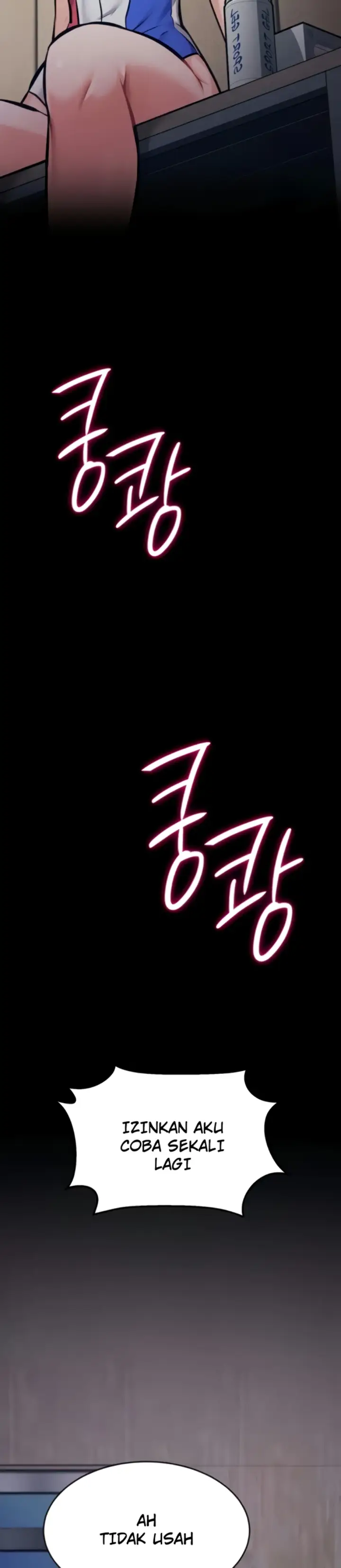 image-komik-athletes-village-the-trap-chapter-14-40/42