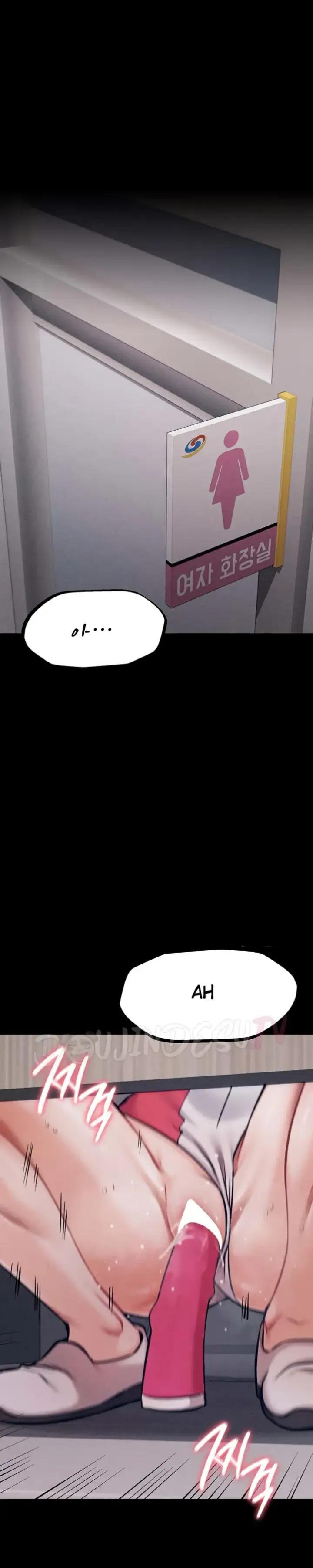 image-komik-athletes-village-the-trap-chapter-17-22/49