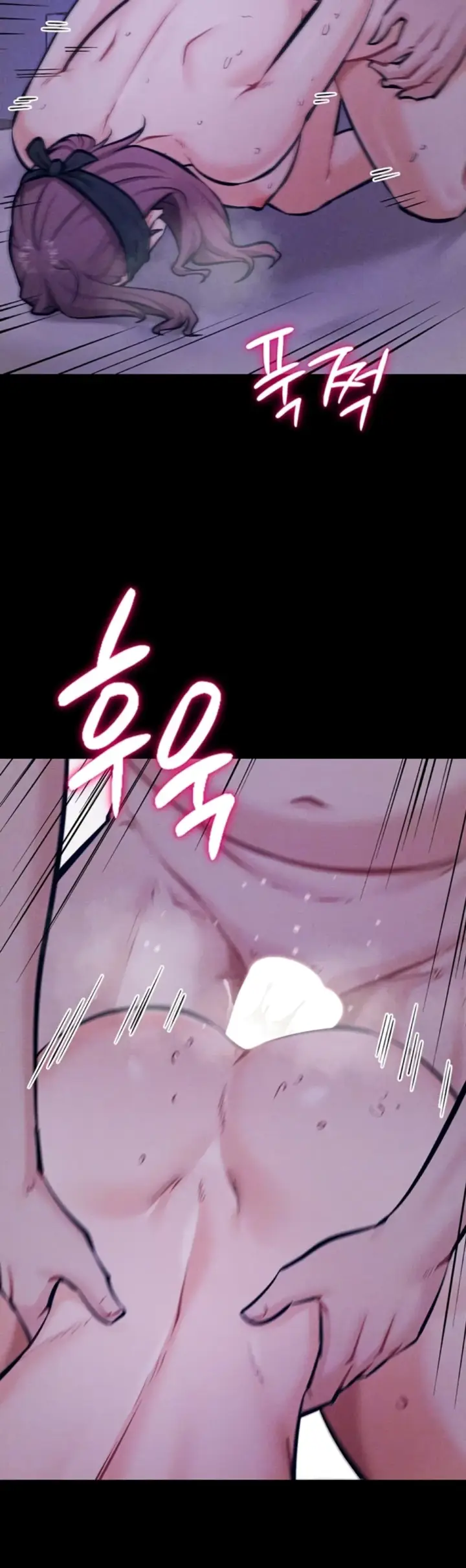 image-komik-athletes-village-the-trap-chapter-18-2/12