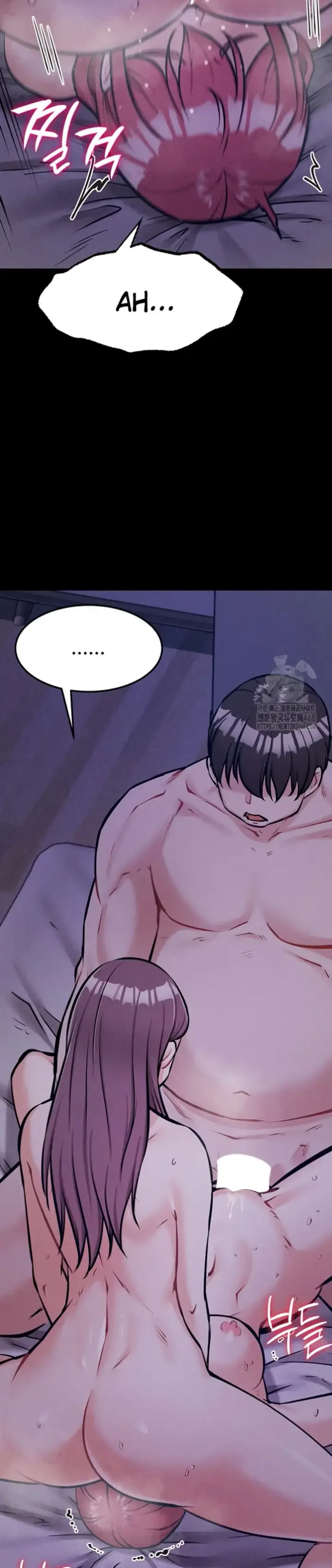 image-komik-athletes-village-the-trap-chapter-19-9/22