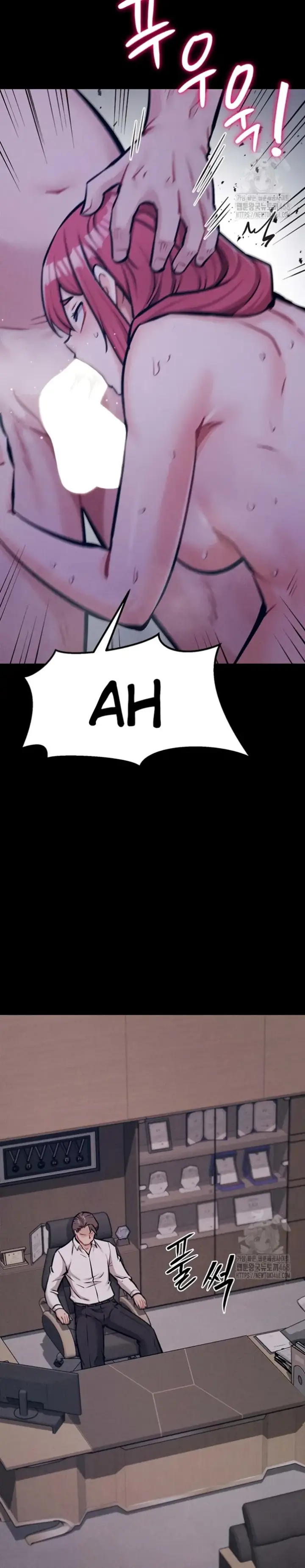image-komik-athletes-village-the-trap-chapter-19-50/56
