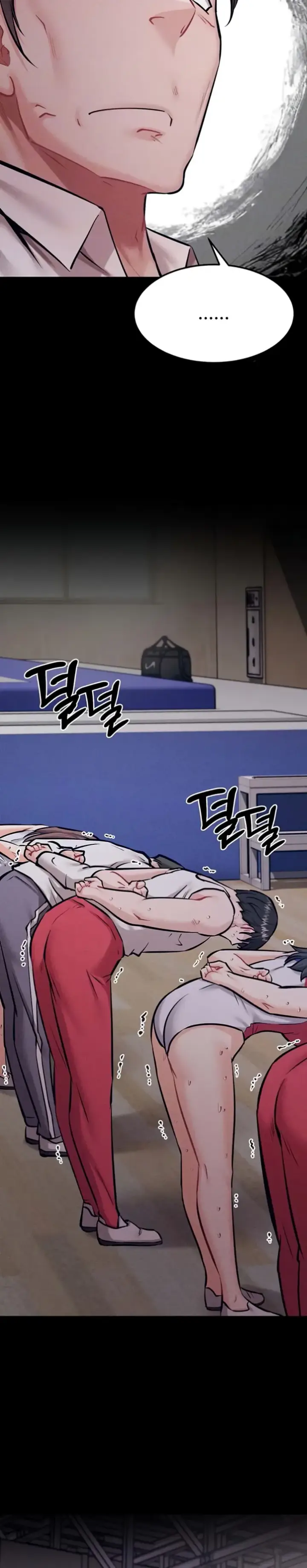 image-komik-athletes-village-the-trap-chapter-20-4/49