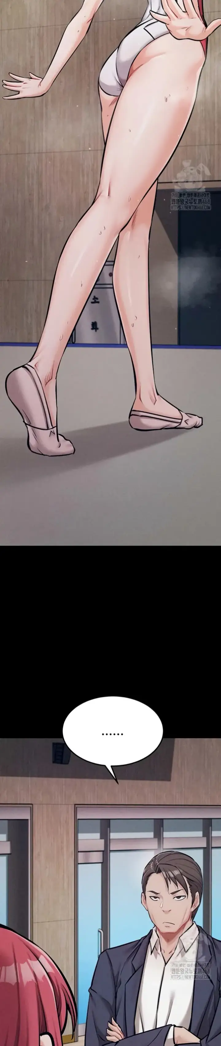 image-komik-athletes-village-the-trap-chapter-20-23/49